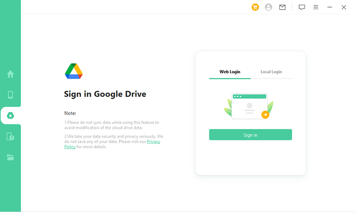 Googleの詳細にサインします