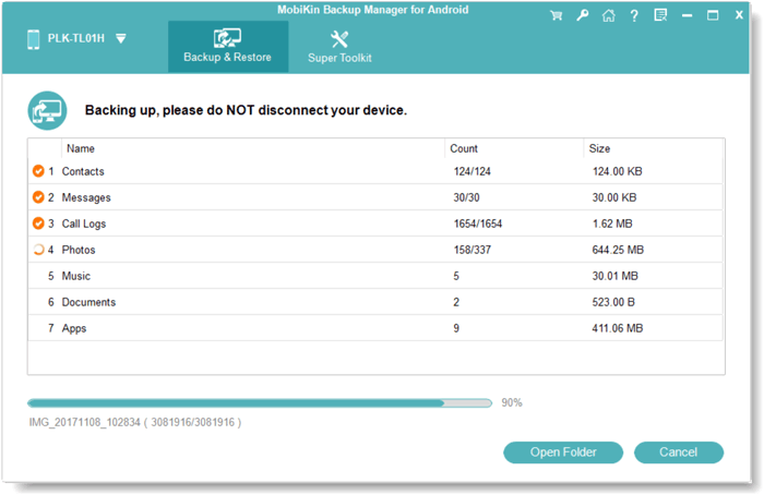 Androidバックアップを介してAndroidの写真をバックアップし、ツールを復元します