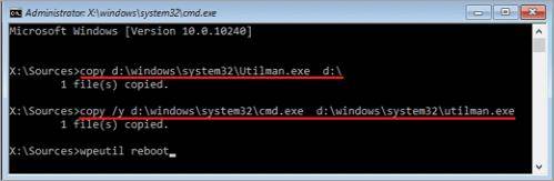 コマンドプロンプトを使用してWindows 10パスワードをバイパスします