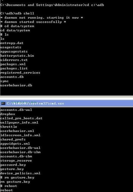 ADBでロックされたWikoをリセットします