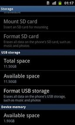 AndroidでROMを確認してください
