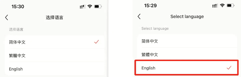 再ノート言語を選択します