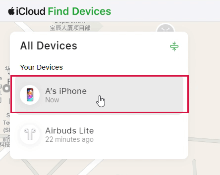 iCloudのすべてのデバイス