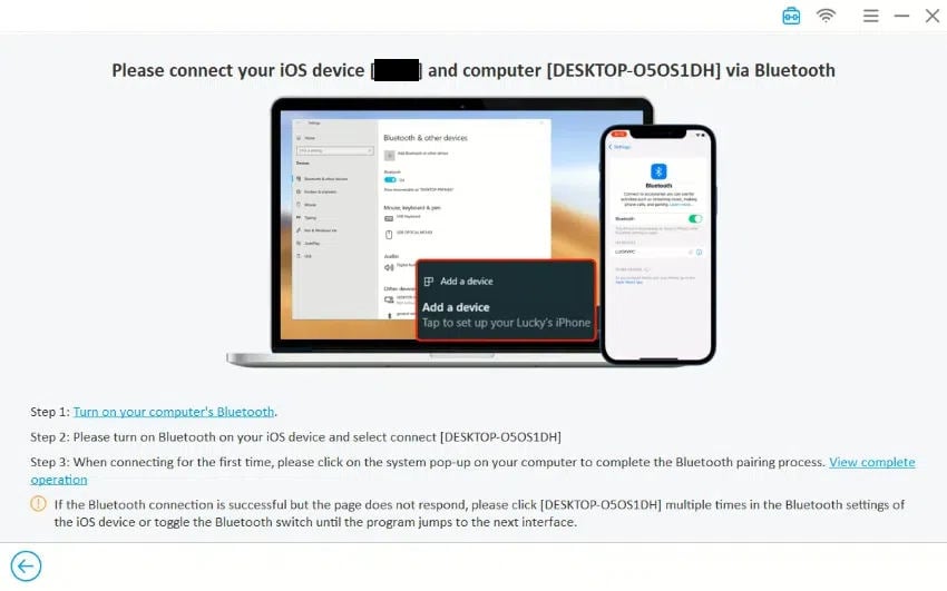 Bluetoothを接続します
