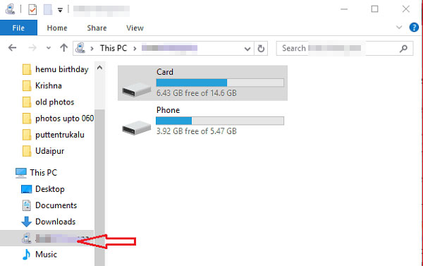 File Explorerを使用してRedmiデバイスをバックアップします