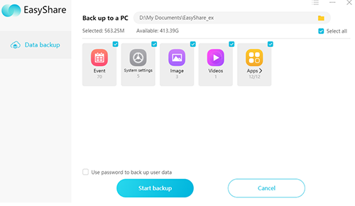 Easyshareを使用してVivoからPCに写真を転送します