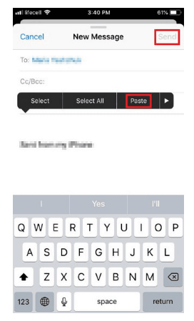 電子メールでiPhoneからテキストメッセージを印刷する方法