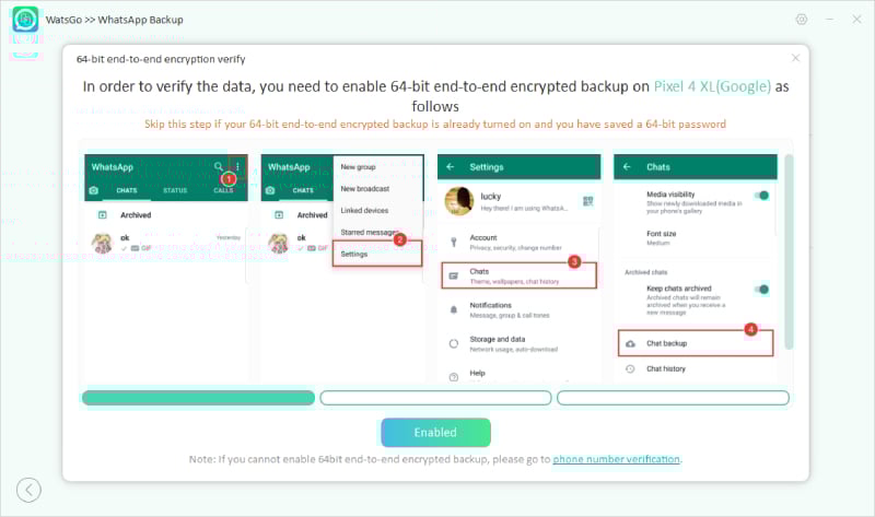 Androidでバックアップ暗号化を有効にします