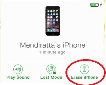 私のiPhoneを見つけることでパスコードなしでiPhoneに入る方法