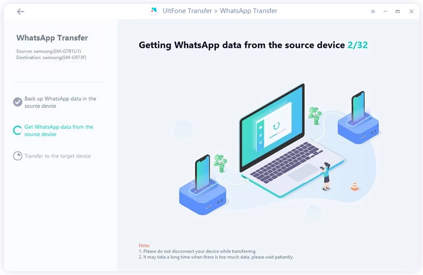 WhatsAppバックアップ