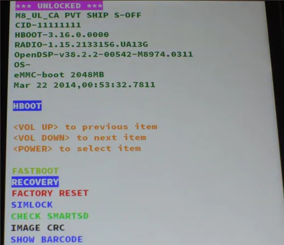 工場でロックされたHTC電話をリセットします
