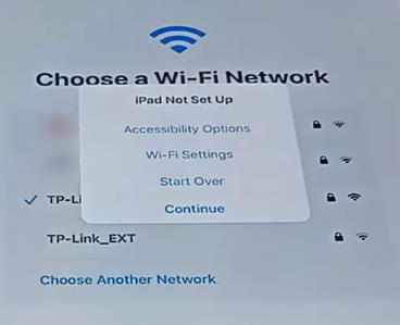 iPadがセットアップされていません 