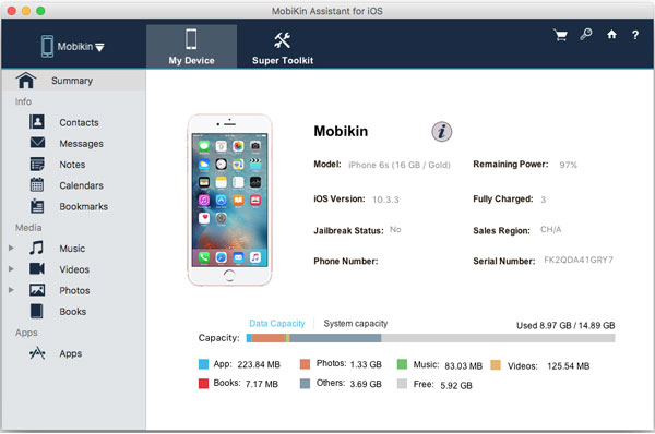 iOS Macのアシスタントを実行します