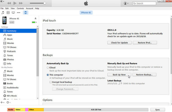 iTunesに今すぐバックアップしてください
