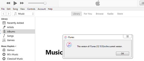 iTunesの最新バージョン