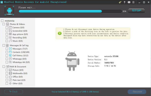 AndroidにMinitool Mobile Recoveryの使用方法