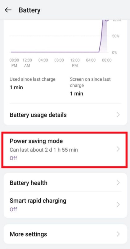 省電力モードを調整します