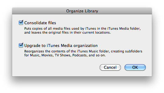 iTunesライブラリメディアファイルを統合します
