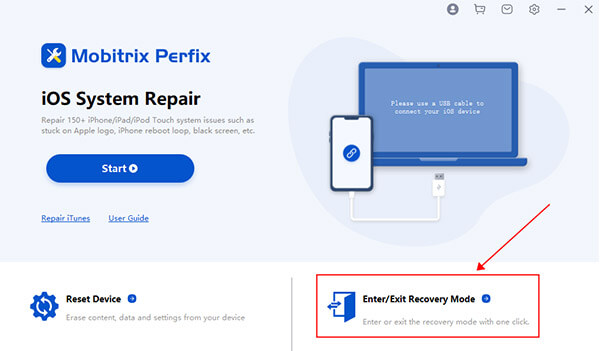 Perfixを選択するか、回復モードを入力または終了します