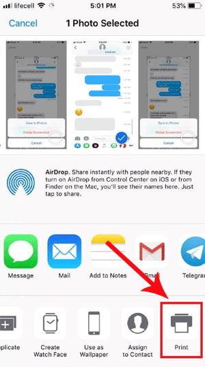 スクリーンショットでiPhoneからテキストメッセージを印刷します