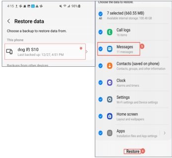 Samsung Cloudから削除されたテキストを取得します