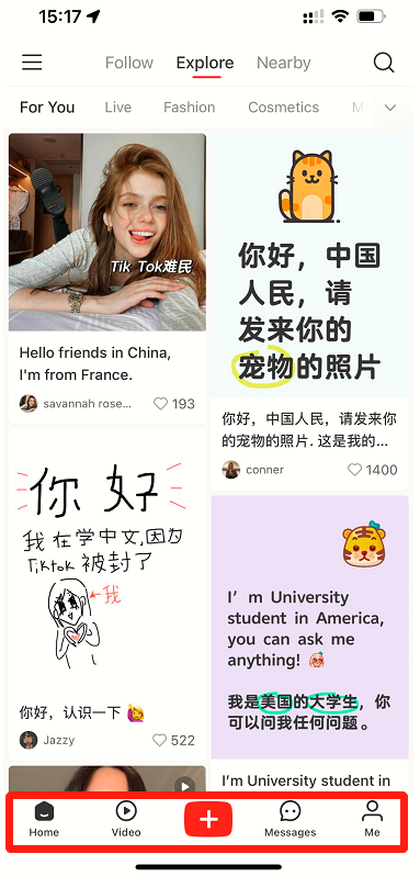 再ノートインターフェイス