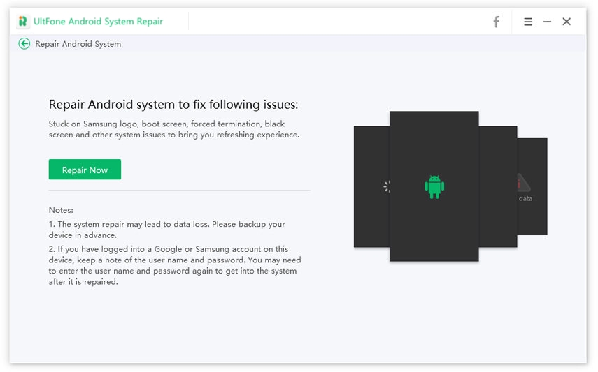 Ultfone Androidシステムの修理でAndroidを通常から修理します
