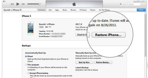 iTunesバックアップからiPhoneで削除された写真を復元する方法