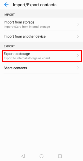VCFファイルでAndroidからPCに連絡先をエクスポートする方法