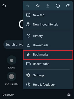 削除されたブックマークを回復する方法削除を介してChromeAndroid