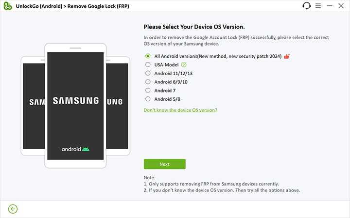 Samsung Android 113をバイパスします