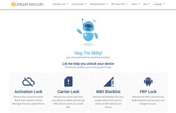 FRPロックのロックを解除します