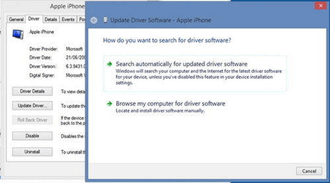 デバイスドライバーを更新します