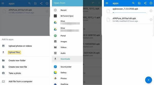 バックアップAndroidファイル