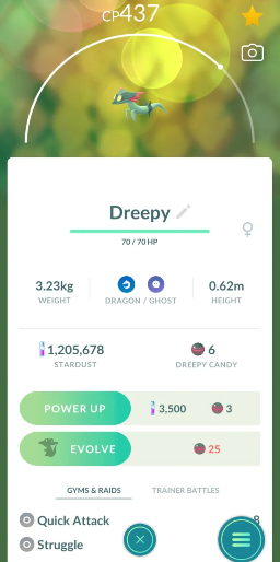 ポケモンゴーでは干渉性があります
