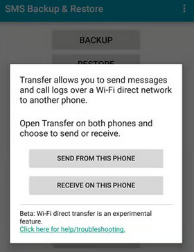 SMSバックアップと復元を使用して、iqooからiqooにテキストメッセージを転送します